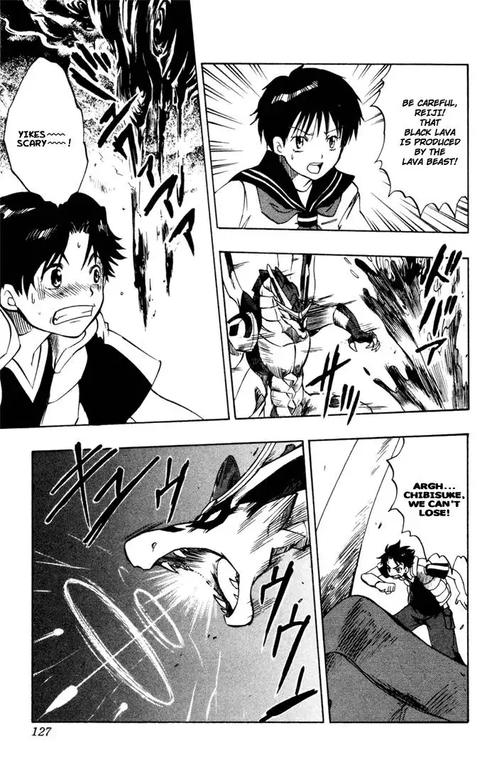 Dragon Drive Chapter 7 27